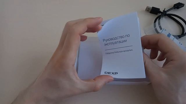 Бокс для накопителей DEXP HD303.  Распаковка, внешний вид и