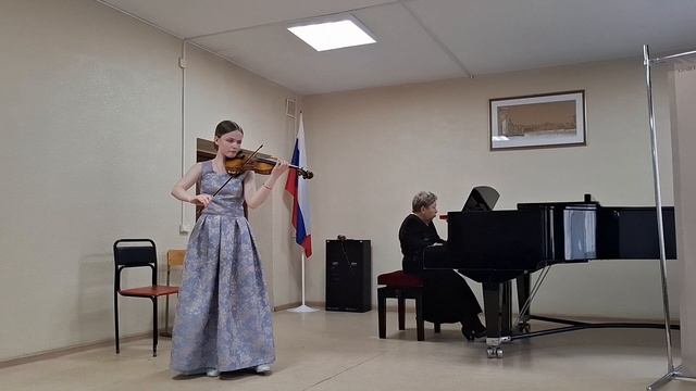 Запись для участия в программе