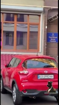 telegram-cloud-document-2-5269573891759565825