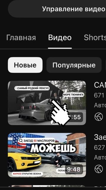 Самая РЕДКАЯ тачка😱
#lexusis200 #altezza