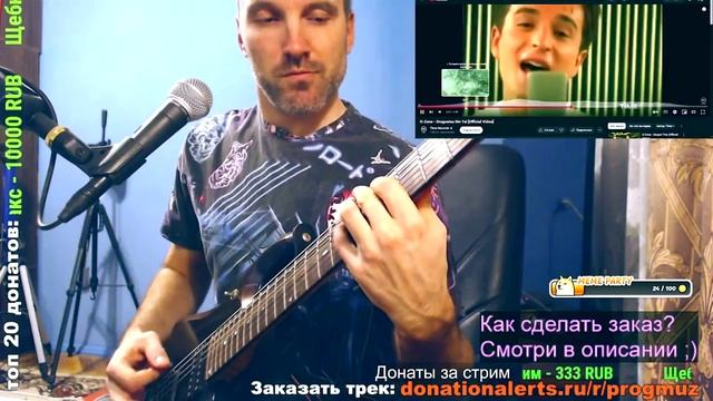 O-Zone - Dragostea Din Tei