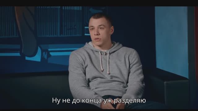 MACAN про женщин
