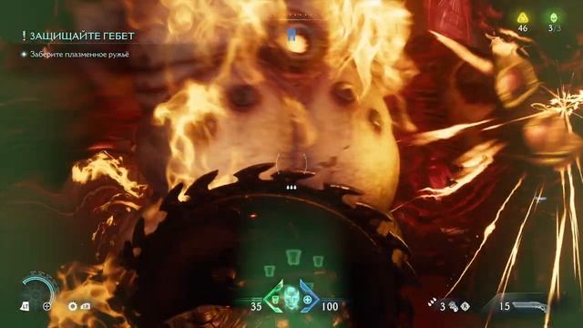 Doom The Dark Ages - прохождение глава 2