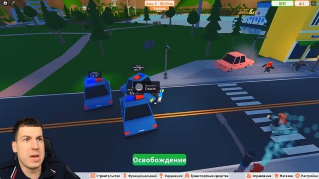 ВЛАДУС ИГРАЕТ  😱 ВОТ КАК Мой ＊Хитрый＊ ДРУГ Сбежал с ＊Опасной＊ ТЮРЬМЫ в Roblox ! ВЛАДУС