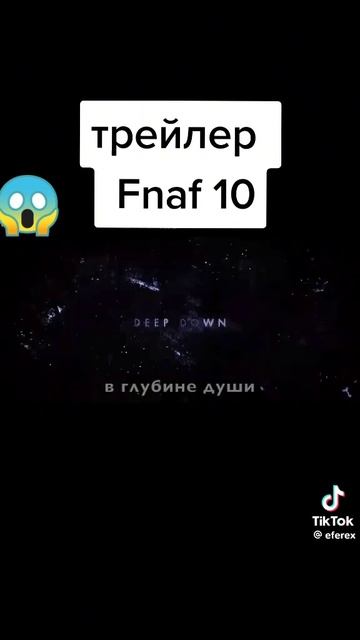 п