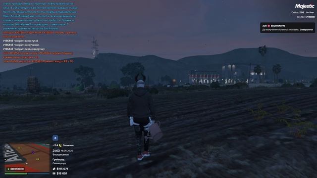 Grand Theft Auto V 2025.05.18 - 22.04.13.02.DVR