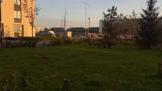Прекрасный солнечный вечер, знаменующий конец дня