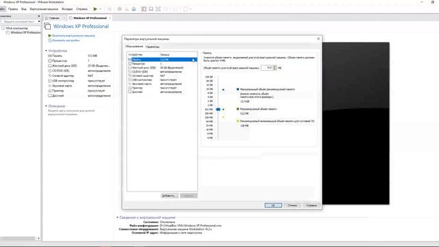 Як змінити розмір  диска в Oracle VirtualBox формату VMDK.
