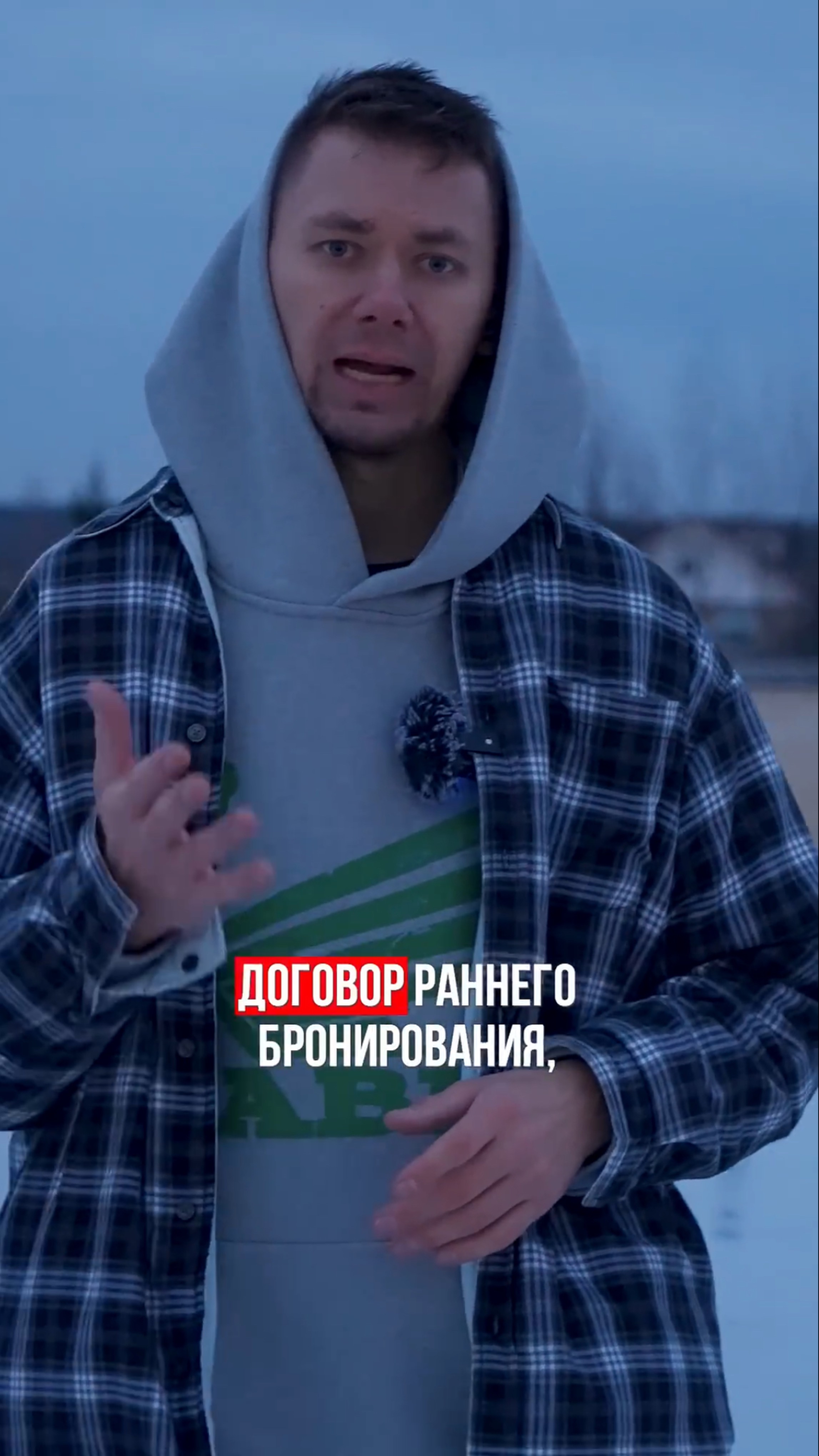 Как сэкономить на монтаже кровли?