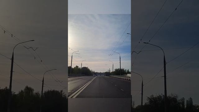 Белгород