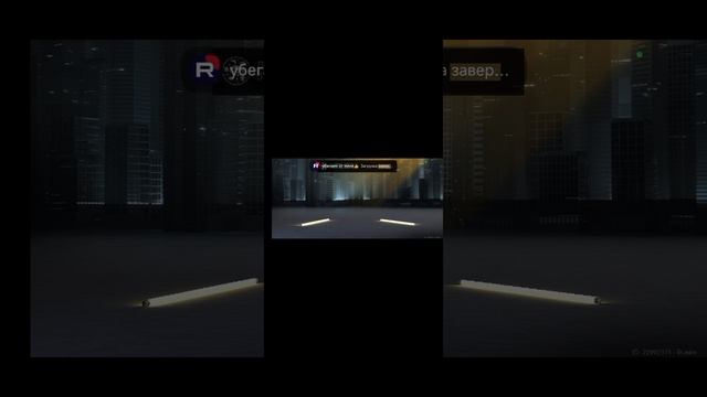 лютое открытие !