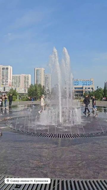 Новокузнецк, сквер им. Ермакова, 18 мая.