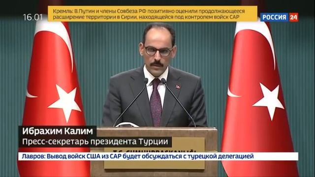 После ухода США из Сирии курды просят помощи у Дамаска