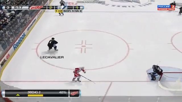 Tampa Bay Lightning против Detroit Red Wings 3 серия финал
