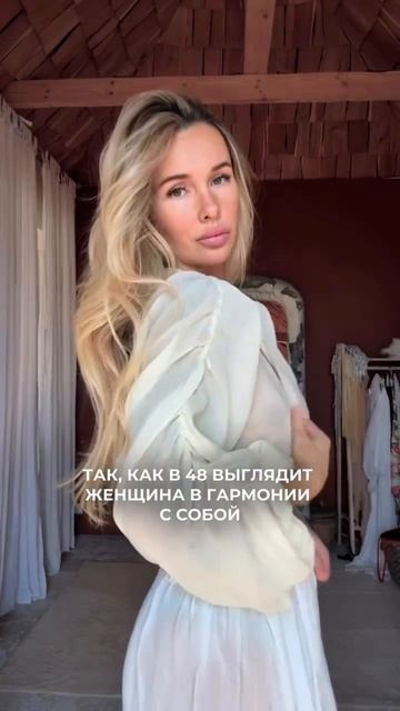 Бесплатное занятие по самомассажу лица в моем ТГ-канале❤️
