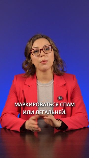 Спам-звонки блокируем легально!