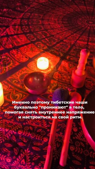 Индивидуальные сеансы в Краснодаре

Подпишись на канал и получи скидку 30% на полный сеанс массажа