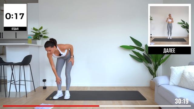 TGYM. HIIT Тренировка на ВСЕ ТЕЛО на 1 Час! Сжечь 500 калорий