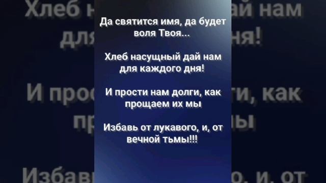 "ТИХАЯ МОЛИТВА." Слова, Музыка: Жанна Варламова