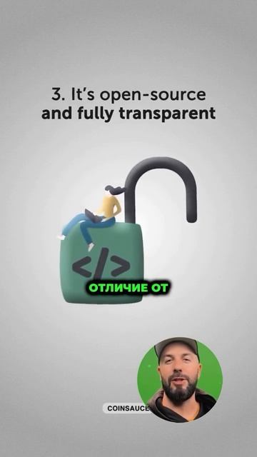 Топ-5 причин, почему тебе нужен кошелёк Trezor