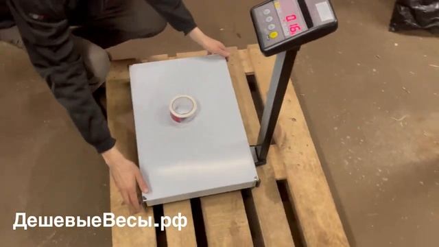 Мера ПВм-3/150-О (600х400) | Весы товарные
