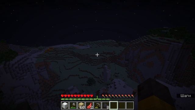 Майнкрафт прохождение 817