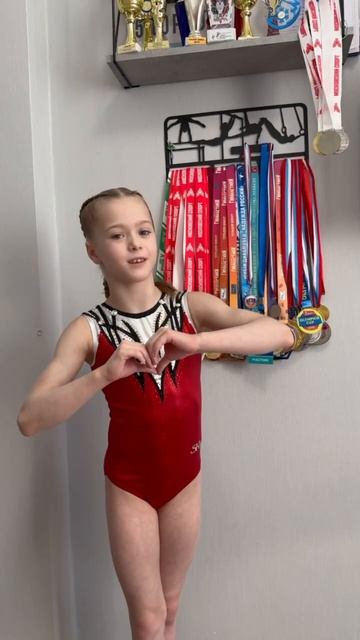 Елизавета Щербакова