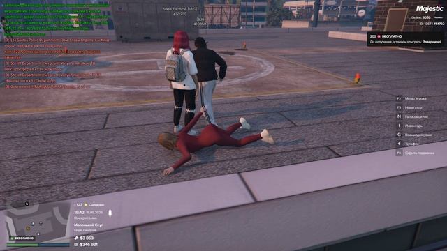 Grand Theft Auto V 2025.05.18 - 19.41.52.27
