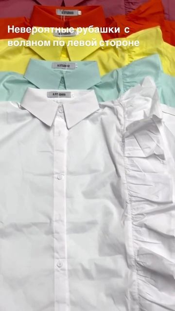 #женскаяодеждаоптом #женскаяодежда #одежда #стиль #мод