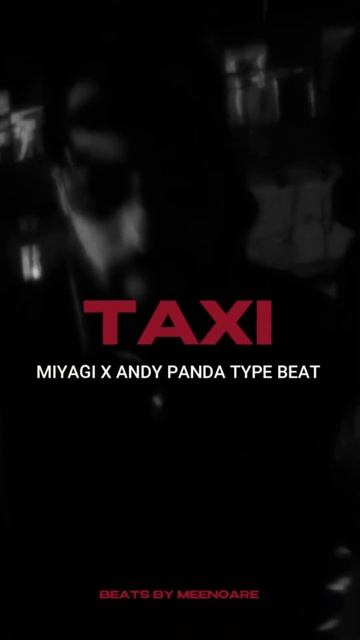 Зачитай под бит в стиле Miyagi x Andy Panda x Tumaniyo  #andypandatypebeat #tumaniyotypebeat