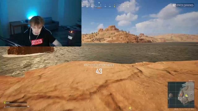 Строго познал VR монитор