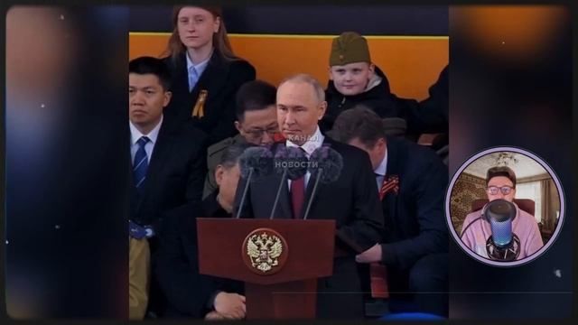 РИТТЕР: ЭТО БЫЛ НАСТОЯЩИЙ ВЕЛИКИЙ ПАРАД — И МИР ЭТО УВИДЕЛ!