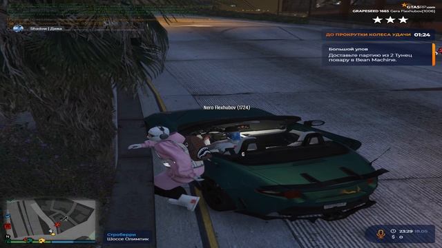 Grand Theft Auto V 2025.05.18 - 23.31.25.02.DVR