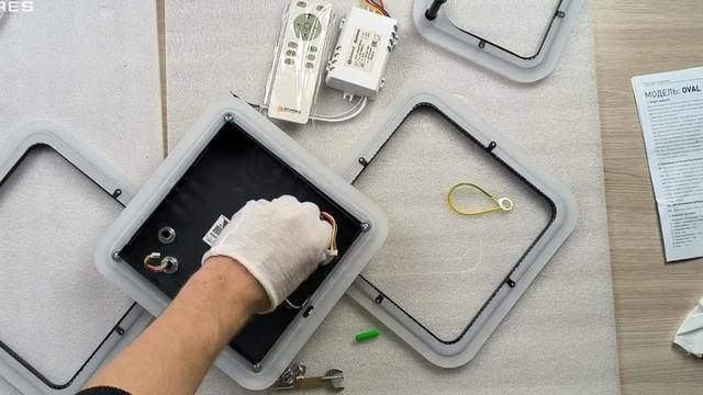 Светильник потолочный светодиодный 75 Вт.