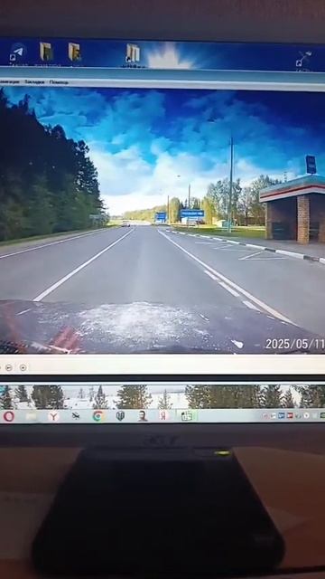 VID-20250511-WA0009.mp4