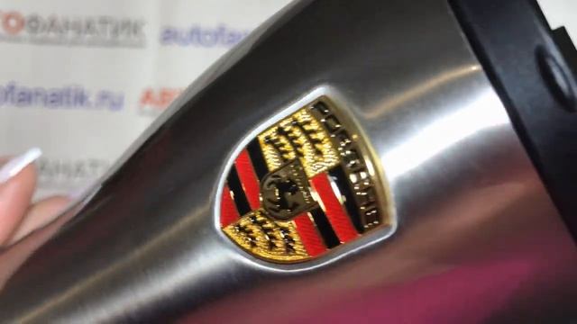 Термокружка Porsche High-end Thermal Beaker, Silver, NM, артикул WAP0500640PTBE