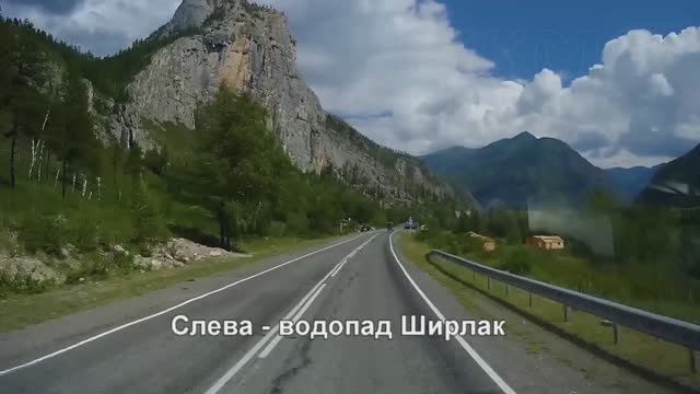 Через Алтай в Тыву на ''Соболе'' и ''Патриоте''
