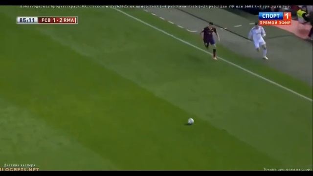 Гол Гарета Бейла