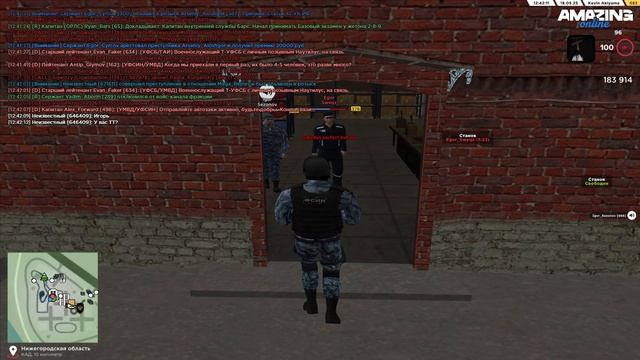 РП 1 ,15