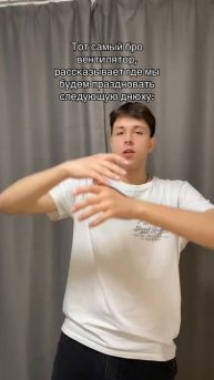 ТГК: FreyzyFoxy #freyzyfoxy #фрейзифокси