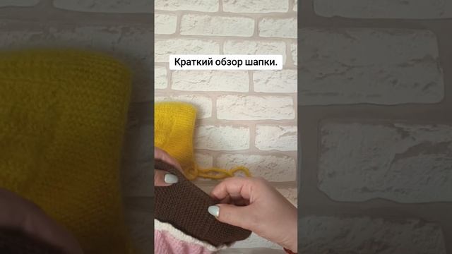 Шапка спицами.