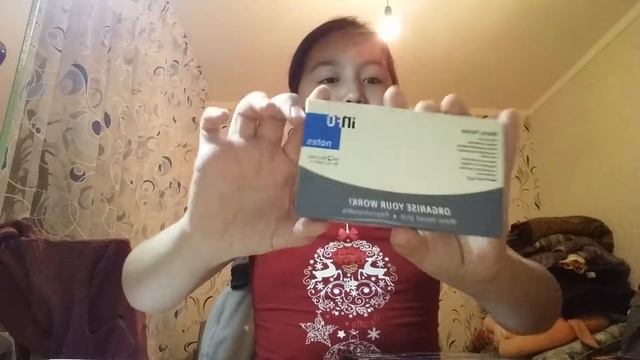 Я купила покупки дневника