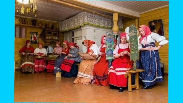 16 февраля.Починки.Саламата. Именины Кикиморы.День вал?