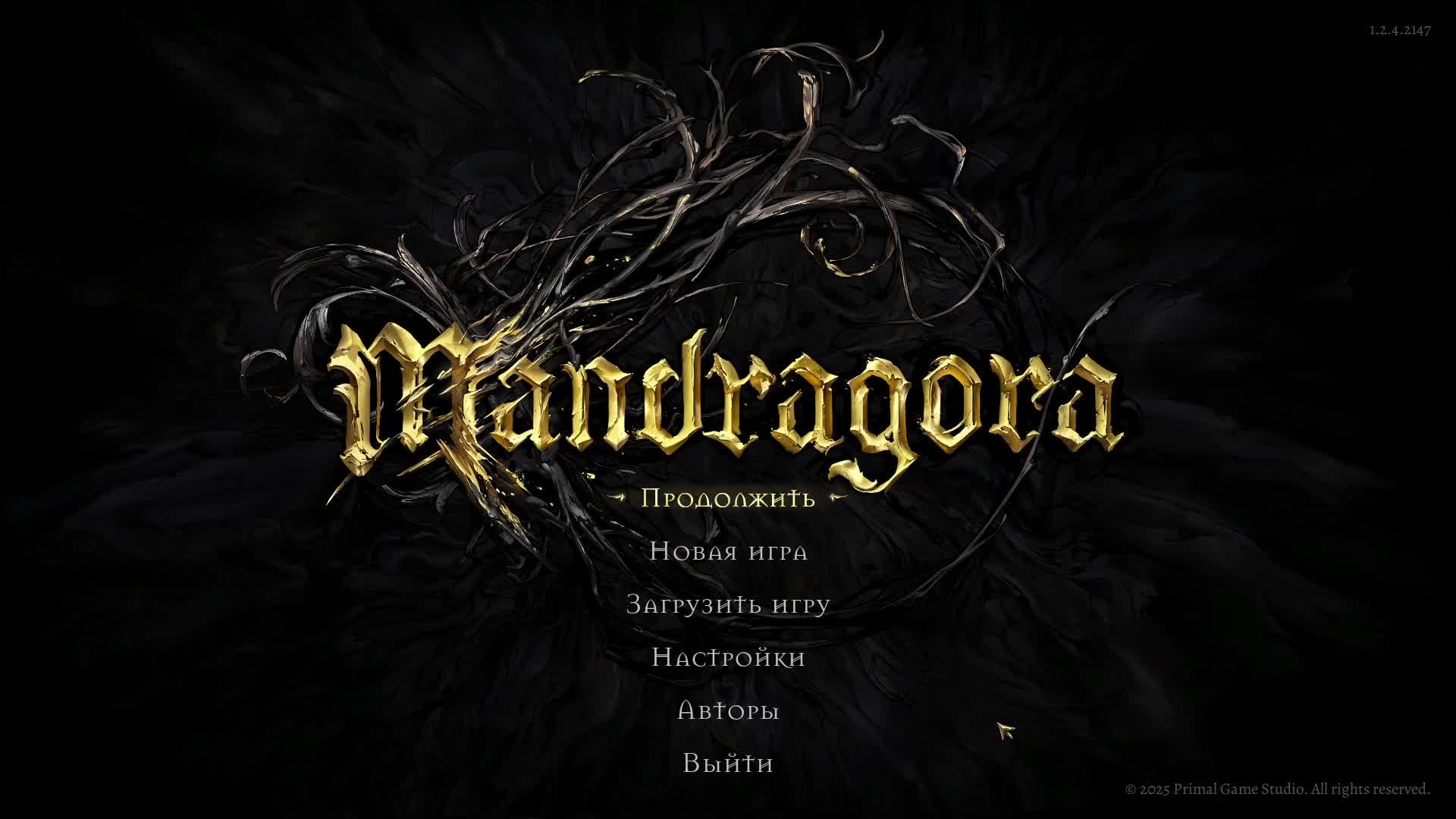 Проходим Mandragora: whispers of the witch tree