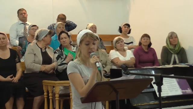 150906 Пс Пастушенко Катерина - Взываю я к Тебе