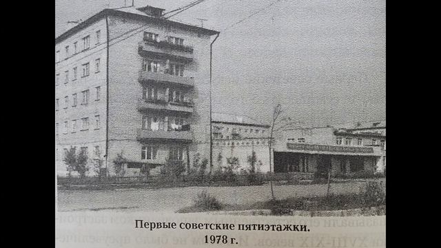 Книга Мышкин малый город в большом туризме.mp4