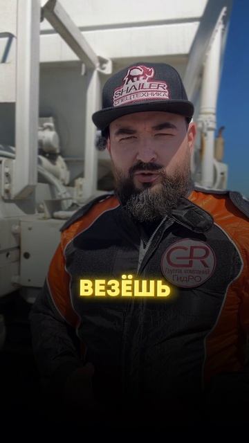 Один из самых частых комментариев: «А материалы что, из воздуха появляются?»
