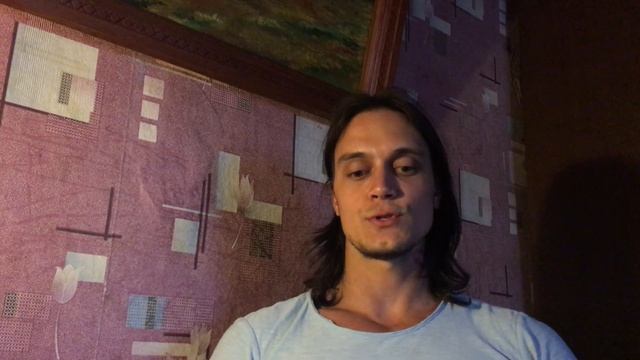Дежи Осанку, Улыбайся, Дыши Полной Грудью