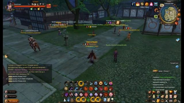 Age of Wushu - Понедельник день тяжелый - Сервер пуст