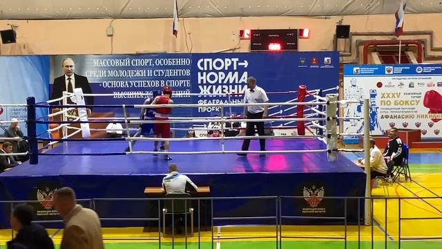 Город Тверь бокс: 3 раунд